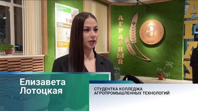 День российского студенчества отмечают в Алтайском крае смотреть онлайн