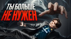 ZWEIH - ЖЕРТВА SPIRIT / За что его ВЫПНУЛИ из команды?