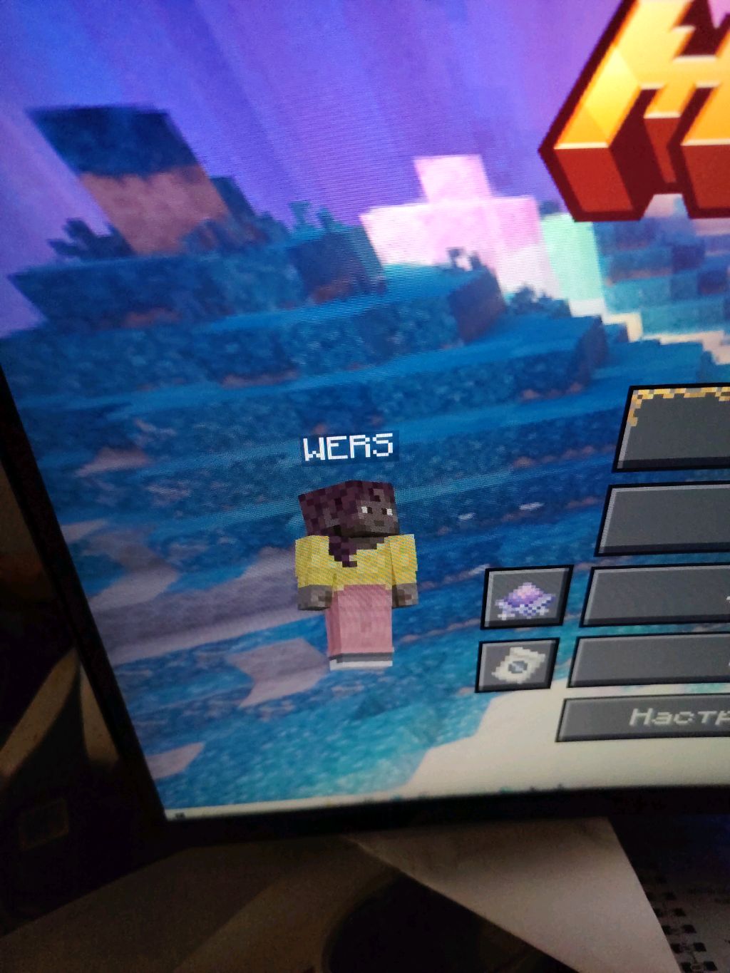 Я буду отвечать на все ваши вопросы смотреть онлайн