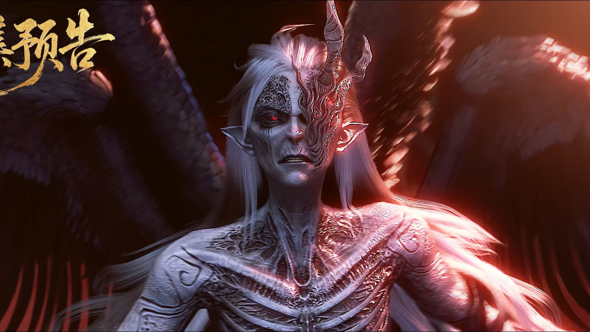 Гробница богов 3 сезон 27 (превью) смотреть онлайн