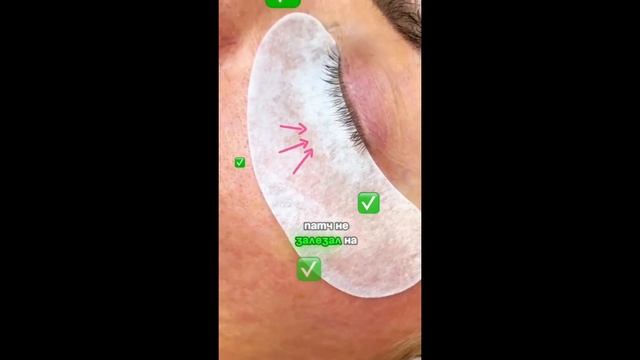 Учимся устанавливать патч за 5 секунд! смотреть онлайн