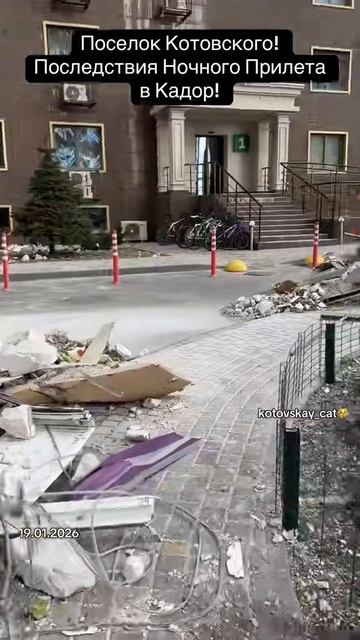 Удар по Одессе смотреть онлайн