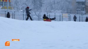 Опасные зимние забавы