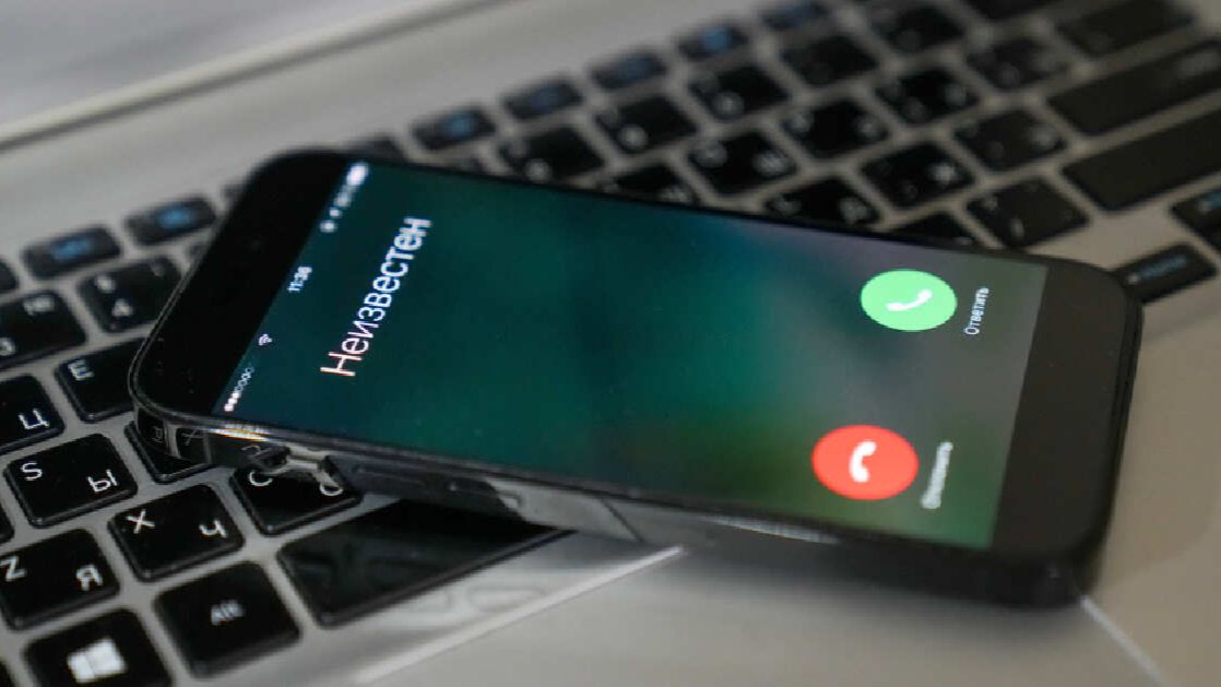 В МВД назвали популярную уловку мошенников для получения СМС-кодов смотреть онлайн