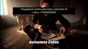 ТИГР ПРИВОЛОК К ОТШЕЛЬНИКУ КРАСАВИЦУ И ТО ЧТО БЫЛО ПОТОМ ПОРАЗИЛО ВСЕХ