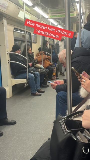 Когда вы в последний раз читали газету? смотреть онлайн