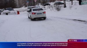 Итоги недели 24.01.2026