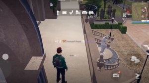 слежу за другом