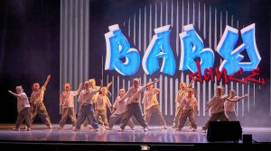 03 Baby Dance. Отчётный концерт HipHop Location.