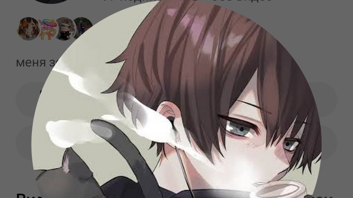 стрим смотреть онлайн