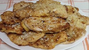 "Курочка в кляре".