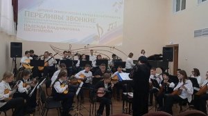 Фантазия на две русские темы "Меж крутых бережков" и "Подай балалайку" Солистка Ульяна Куклина