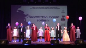 С Днем артиста