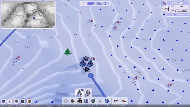 Plan B Terraform прохождение серия 2 смотреть онлайн