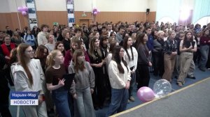 ЯРКОЕ СТУДЕНЧЕСТВО