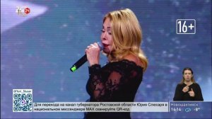 Концерт памяти Владимира Высоцкого