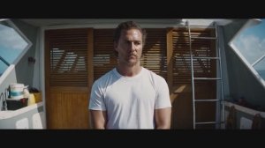 МОРЕ СОБЛАЗНА