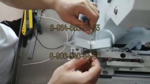 Этикетировщик для проводов (модель SA-250)