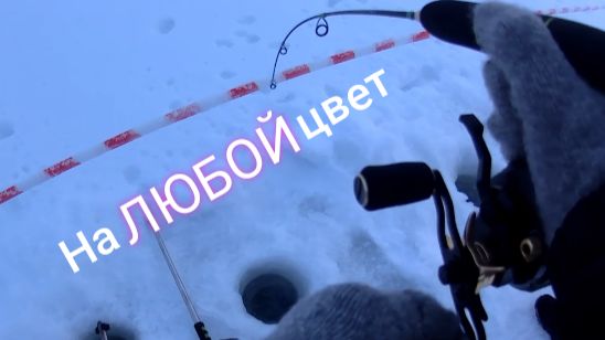 ФОРЕЛЬ НА ВИБ-ЛЕГКО! Рыбалка со льда в РК ЯЗЬ. смотреть онлайн