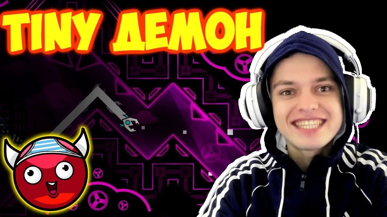 Наконец-то новое видео... Geometry Dash смотреть онлайн