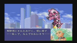 Cyberbots Fullmetal Madness [Sega Saturn]