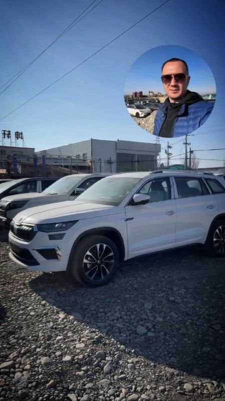 Skoda Kodiaq (2025) под заказ из Китая смотреть онлайн