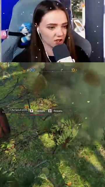 Покайся во грехе смотреть онлайн