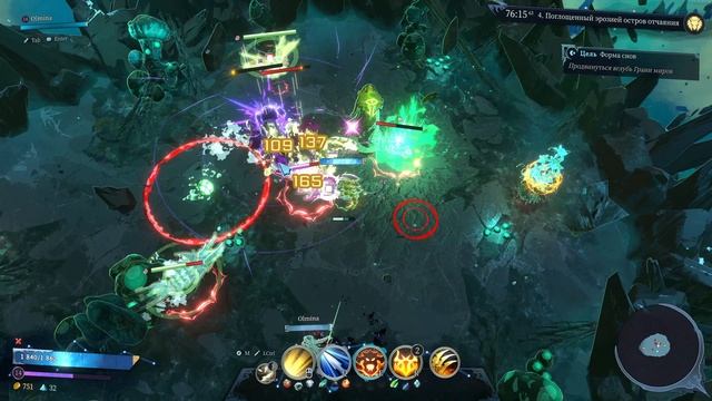 ОТ ЭТОГО ПЕРСОНАЖА БОЛИТ ГОЛОВА! 12 Shape of Dreams Дуэт смотреть онлайн