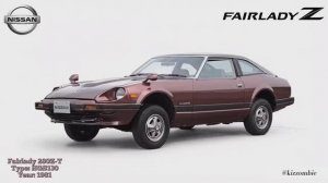 Nissan Fairlady Z История трансформации автомобиля