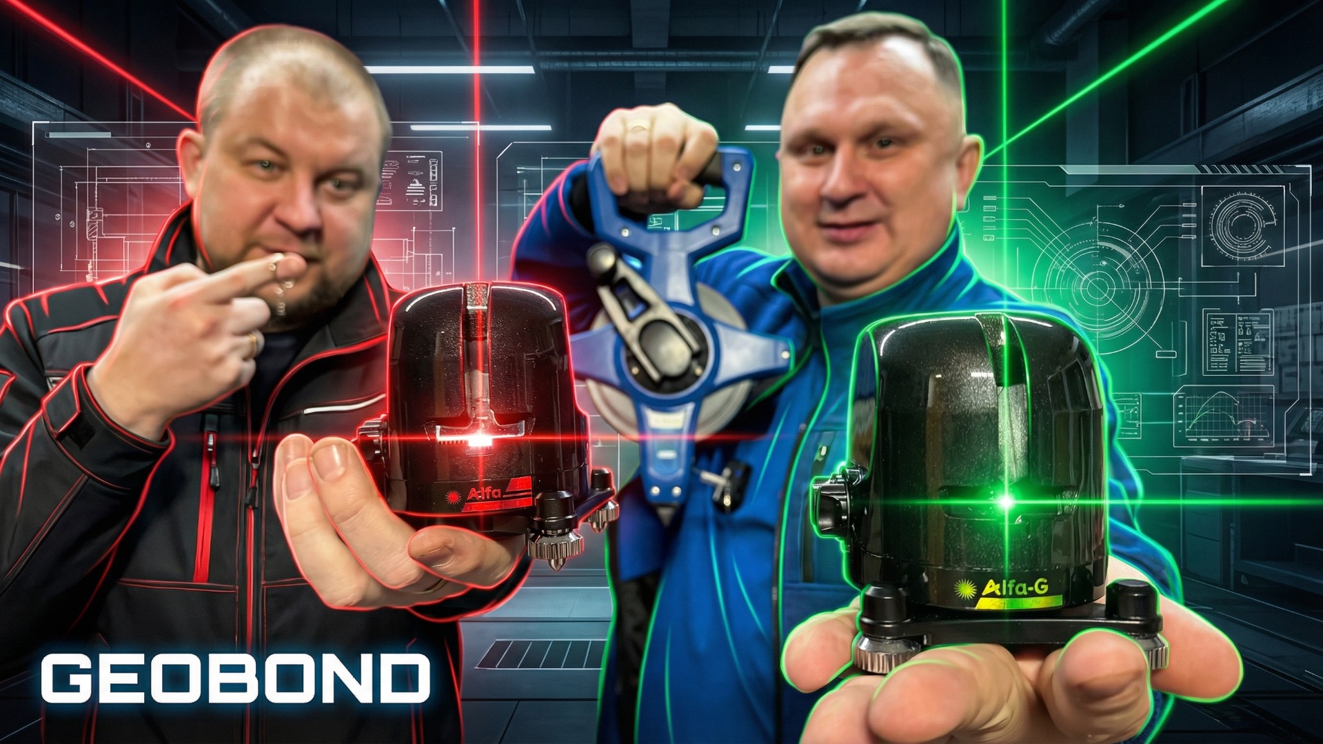 GEOBOND - лазерные уровни, рулетки смотреть онлайн