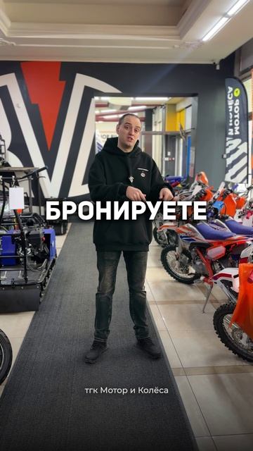 Купи мототехнику и не трать деньги на ТО🔥 #мотосервис #питбайк #эндуро #квадроцикл #мотоцикл смотреть онлайн