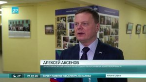 21.01.2026 Вечер памяти Владимира Булатова