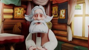 День ангела. 30 января