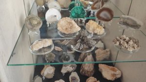 Мини-музей минералов