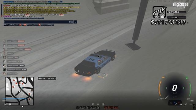 Grand Theft Auto  San Andreas 2026.01.23 - 20.35.20.15 смотреть онлайн