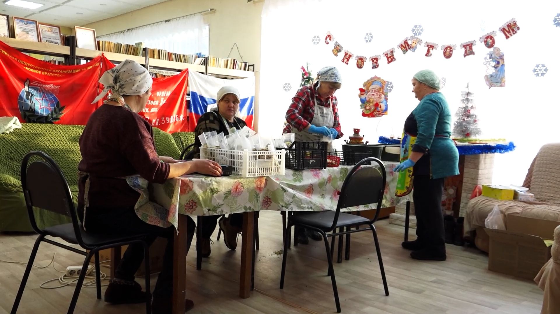 2026.01.24 Помощь бойцам СВО от жителей с. Бармино смотреть онлайн