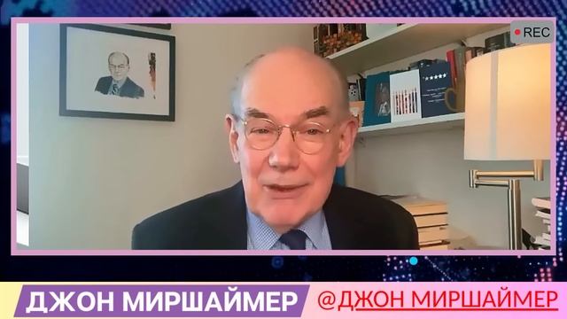 Джон Миршаймер | МИР В ПАНИКЕ, НАТО В ШОКЕ! Гренландский гамбит: Сила важнее законов? смотреть онлайн