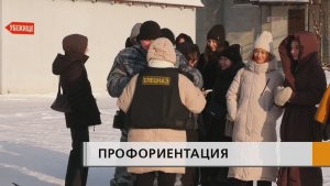 Примерили снаряжение и устроили фотосессию