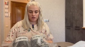 Первый подарок для мужа / Обзор покупок с ВБ / будем наводить красоту/