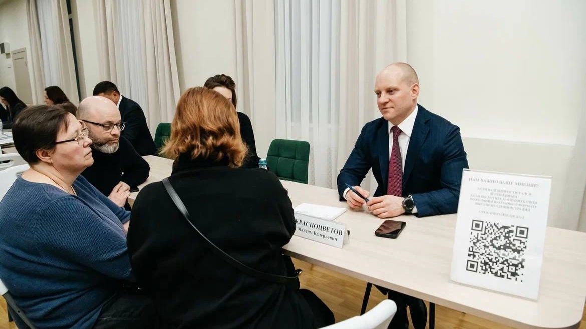 В ДК «Импульс» в Челюскинском прошла «выездная Администрация» смотреть онлайн