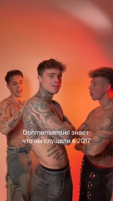 @dohmensamuel оценил «Розовое вино» 🥂 смотреть онлайн