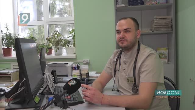 Доктор на миллион: программа для сельских медиков в действии смотреть онлайн