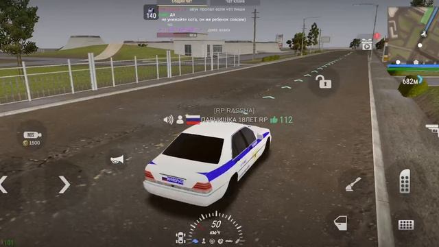 Я работаю РП ППС с другом в мадаут 2 смотреть онлайн