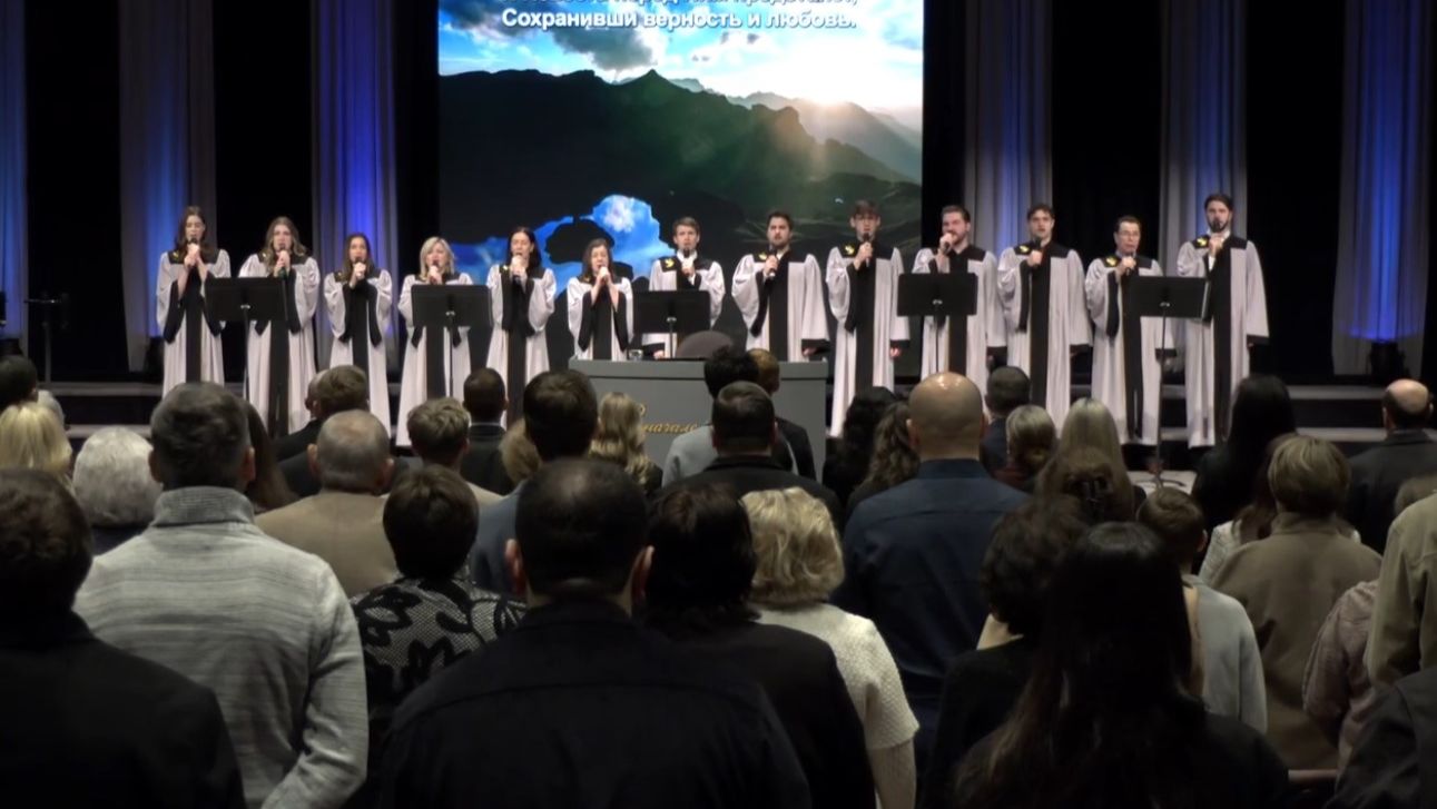 Слышна в мире весть смотреть онлайн