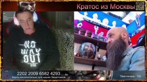 💥Невероятно "Хороший человек", друзьями которого являются Буданов и Малюк💥 чат рулетка 💥