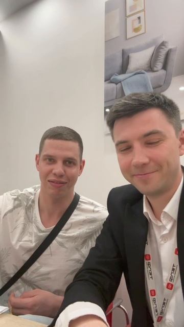 Жутин Артур смотреть онлайн