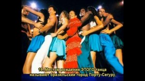 "Ритм планеты* музыка Н Буренковаа