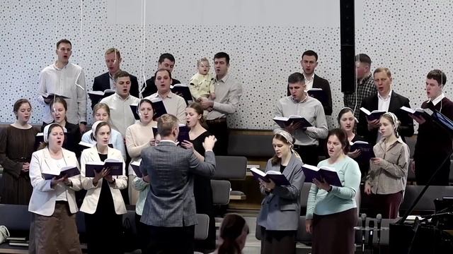 Течёт поток воды живой.. (Хор) смотреть онлайн