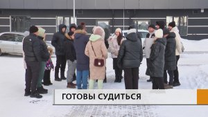 Получили долгожданные ключи от квартиры, но радости это не доставило