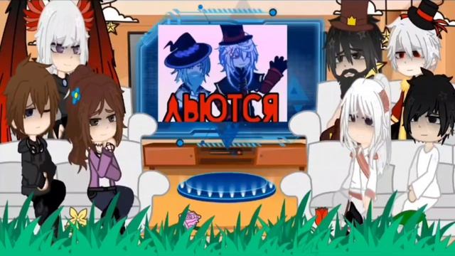 Реакция Сезонов на конец ТН и М47/ Реакция ТН и М47 смотреть онлайн